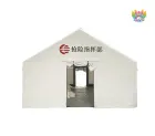 Epidemic Prevention Medical Tent Airtight Emergency Tent