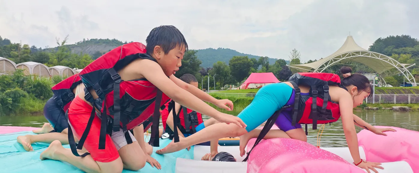 Guizhou Water Park, Guizhou