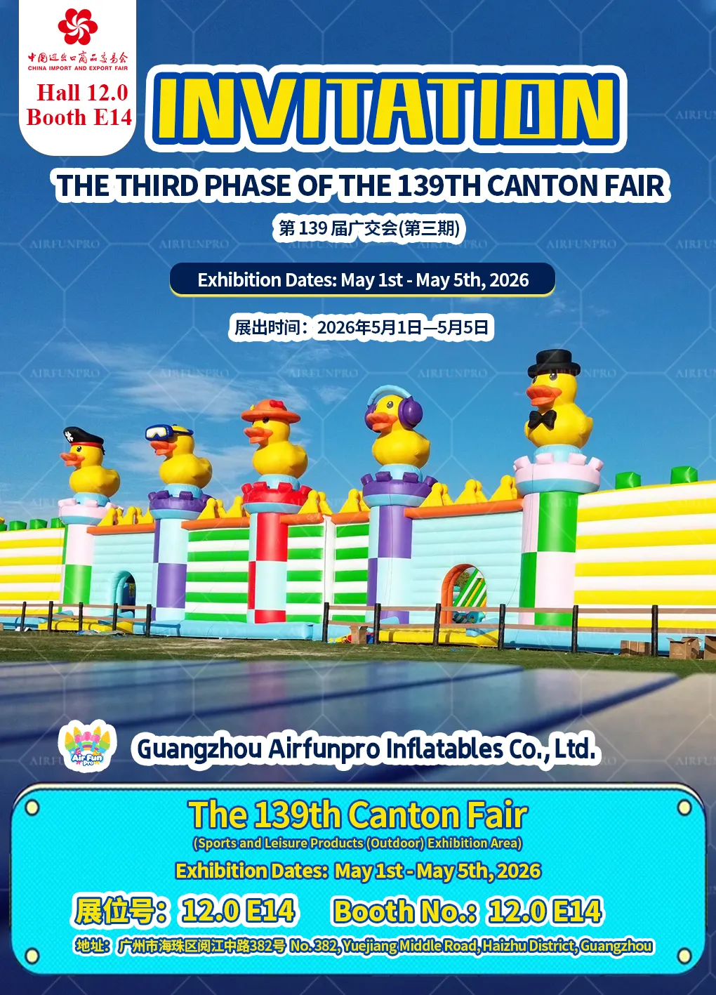 We're Going to the Canton Fair &ndash; Meet AirFunPro!