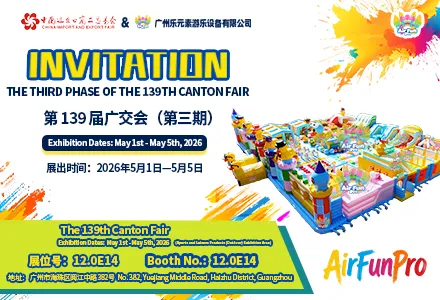 We're Going to the Canton Fair – Meet AirFunPro!