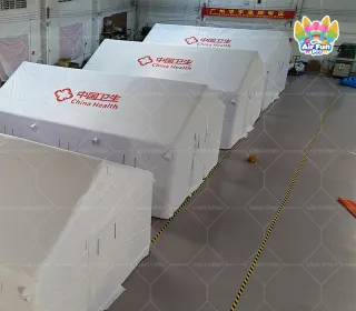 White Inflatable Medical Emergency Shelter Tent, Portable Air‑Beam Field Hospital Tent for Disaster Relief, Mobile Temporary Medical Rescue Command Tent