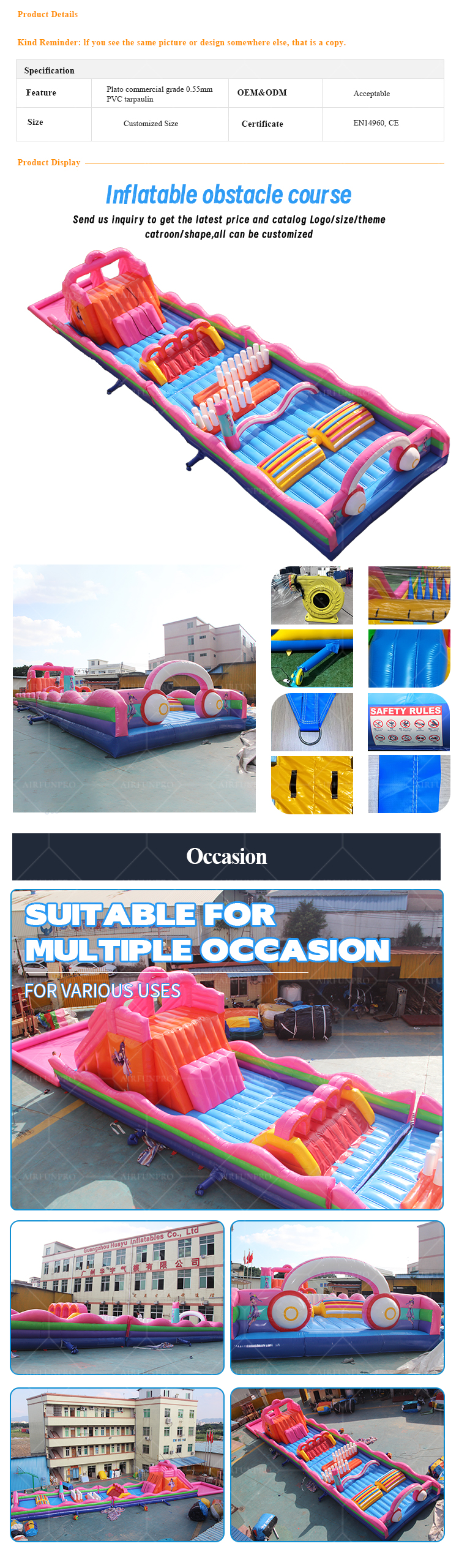 Colorful AirFunPro Themed Inflatable Obstacle Course