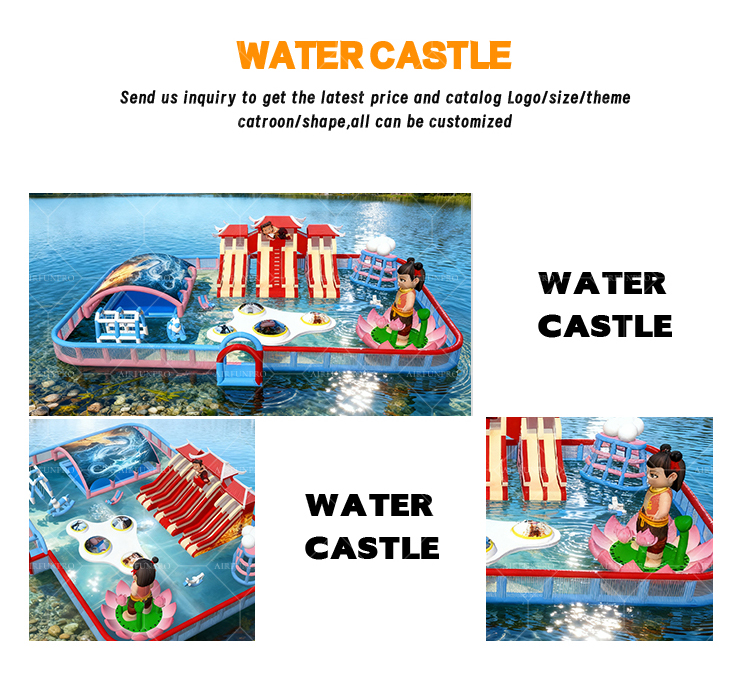 Water Sports Inflatable Entertainment Park Inflatable Large and Small Amusement Playground